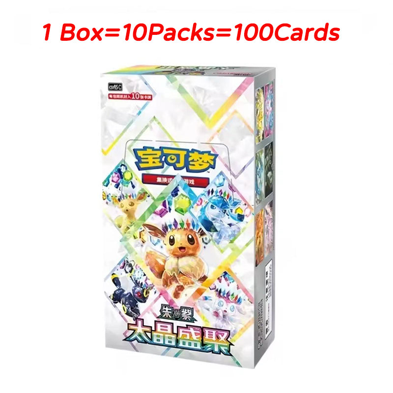 Daily Deals -