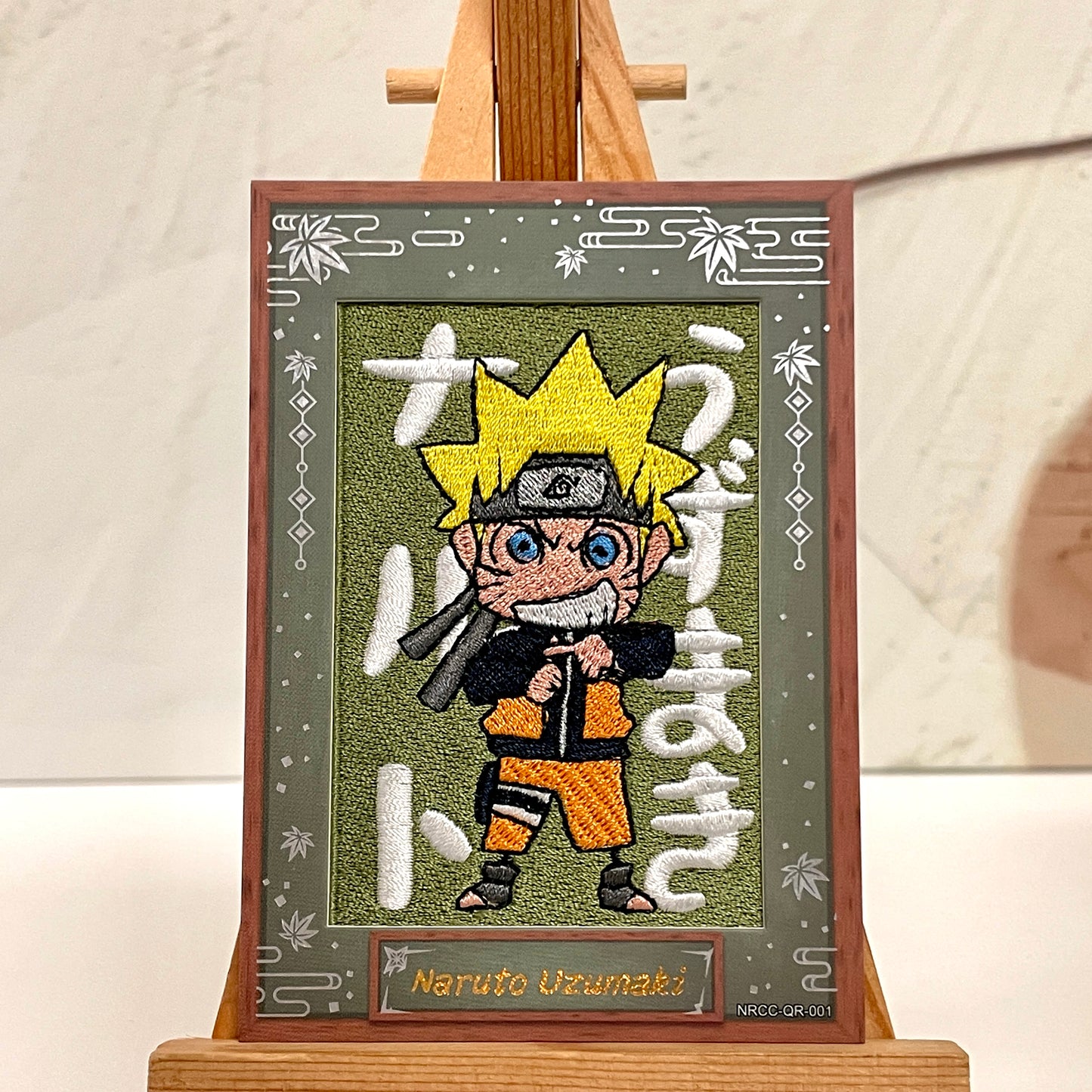NRCC QR-Kayou Naruto Card ALL NRCC QR 001-009 Collection Card