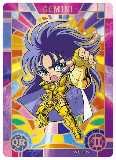 QR - Kayou Saint Seiya Card QR001-QR037 & Heterochrosis QR013-024 Serial Set