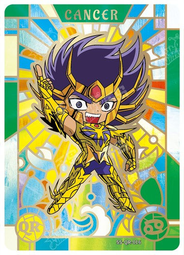 QR - Kayou Saint Seiya Card QR001-QR037 & Heterochrosis QR013-024 Serial Set