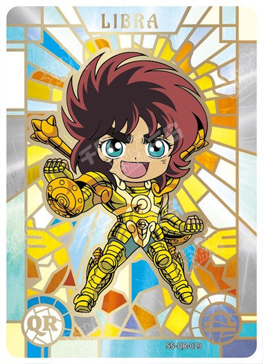 QR - Kayou Saint Seiya Card QR001-QR037 & Heterochrosis QR013-024 Serial Set