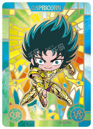 QR - Kayou Saint Seiya Card QR001-QR037 & Heterochrosis QR013-024 Serial Set