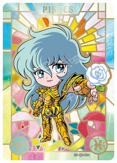 QR - Kayou Saint Seiya Card QR001-QR037 & Heterochrosis QR013-024 Serial Set