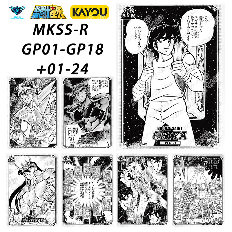 Set - Saint Seiya SA/LR🌟/LSR🌟/BTR/SGR/BUR/BP/UR/PR/AR/SSR/SR/R/MR/UTR/BMR/SR🌟/R🌟/MR/ HE/Card  Full Set