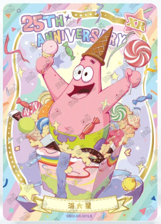 Single-Kayou Spongebob SquarePants XR Single Card