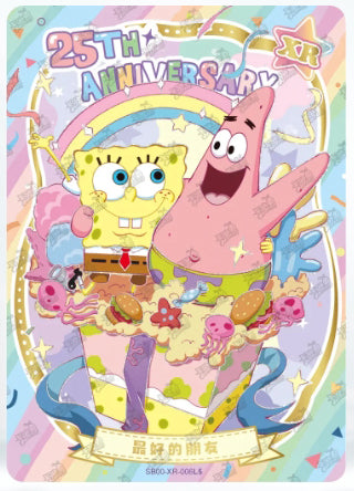 Single-Kayou Spongebob SquarePants XR Single Card