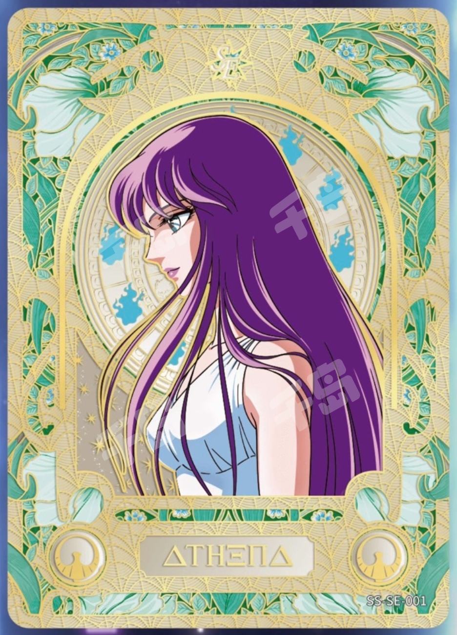 SE Limited - Kayou Saint Seiya SE★Limited99 No.001-005 Rare SE Card