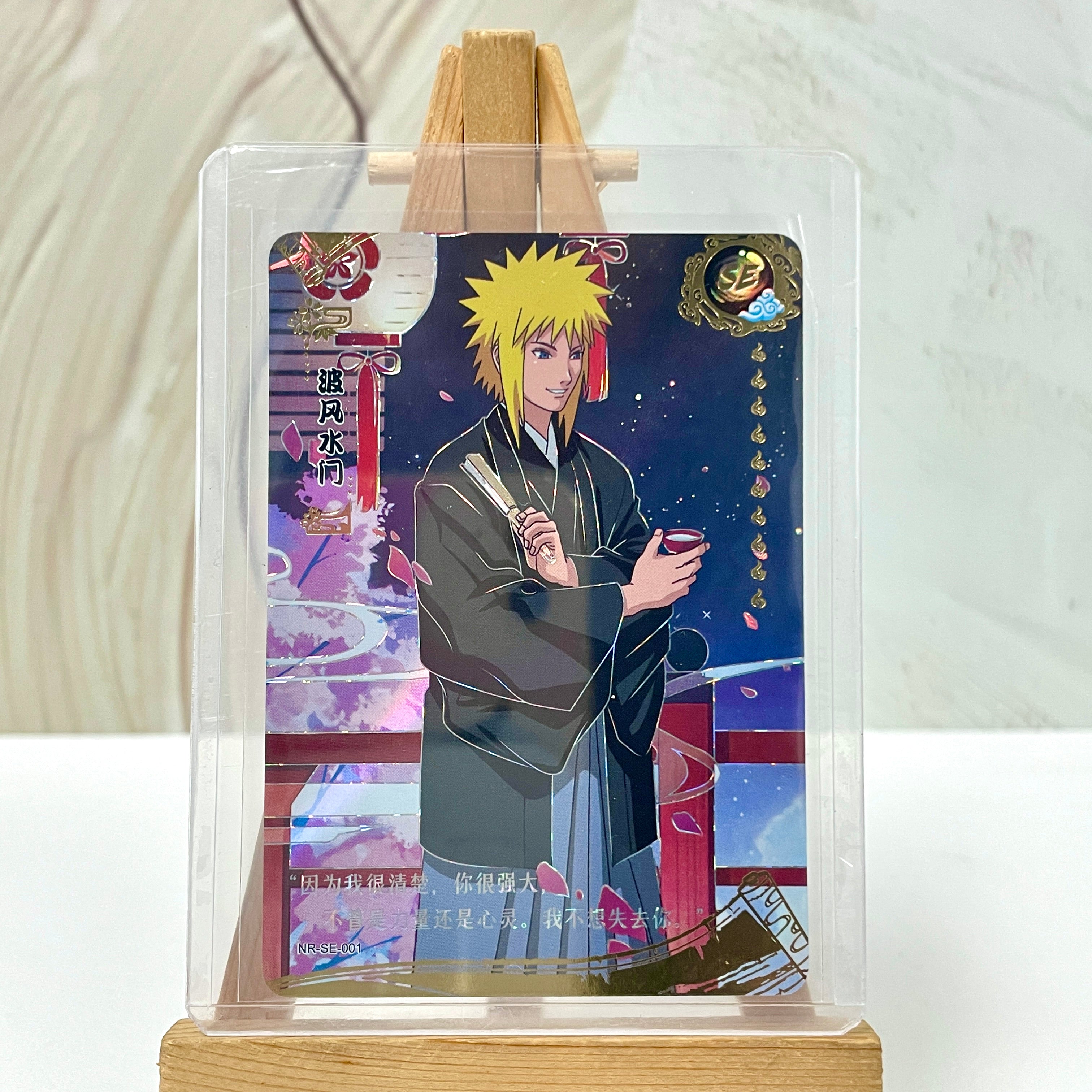 SE - Kayou Naruto Card Graded10 / 9.5 / Non-Grade SE SE001-SE016