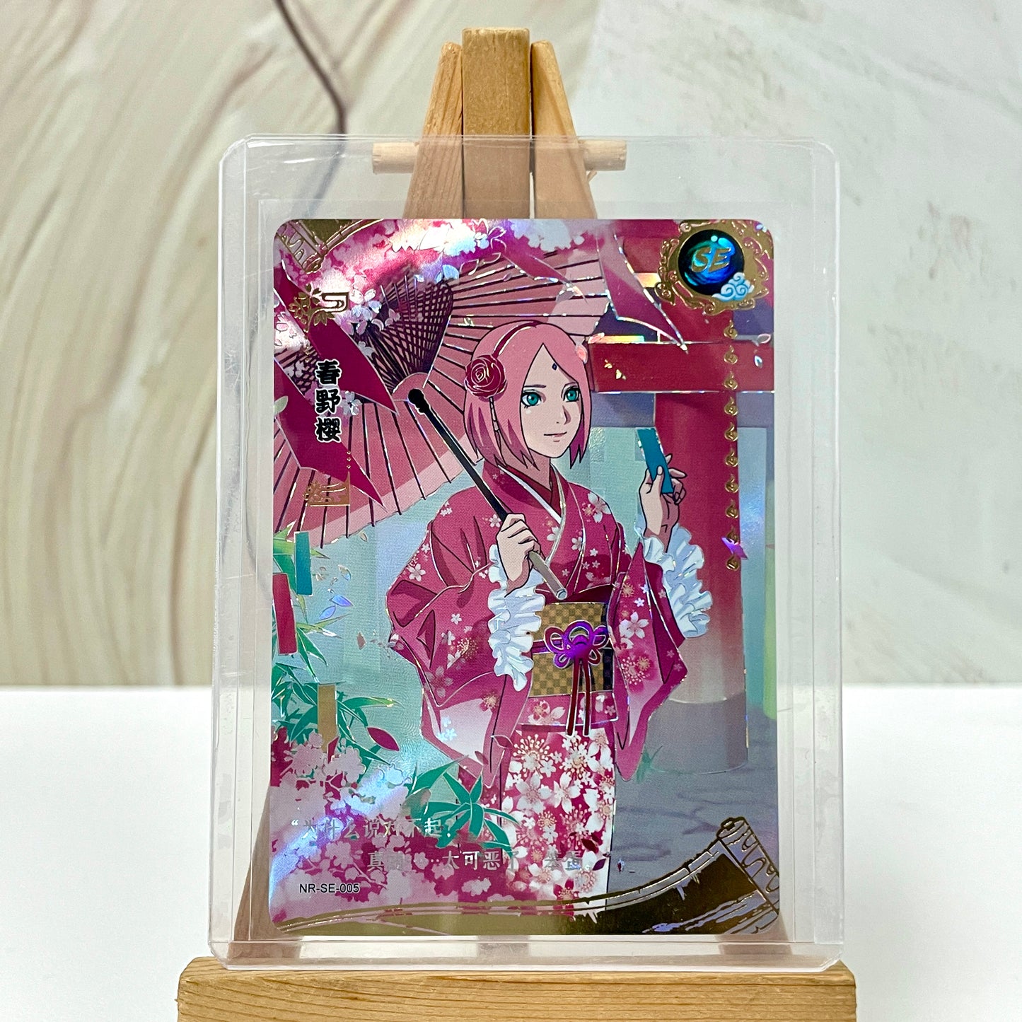 SE - Kayou Naruto Card Graded10 / 9.5 / Non-Grade SE SE001-SE016 NRZ07-BP001-007