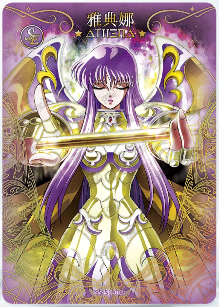 SE Limited - Kayou Saint Seiya SE★Limited99 No.001-005 Rare SE Card