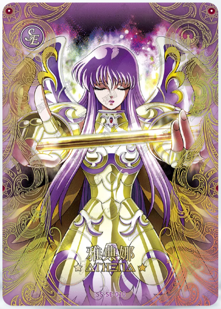 SE Limited - Kayou Saint Seiya SE★Limited99 No.001-005 Rare SE Card