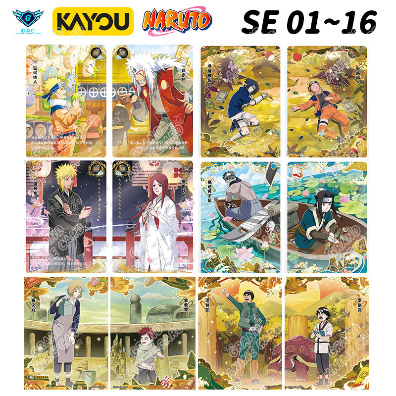 SE - Kayou Naruto Card Graded10 / 9.5 / Non-Grade SE SE001-SE016 NRZ07-BP001-007