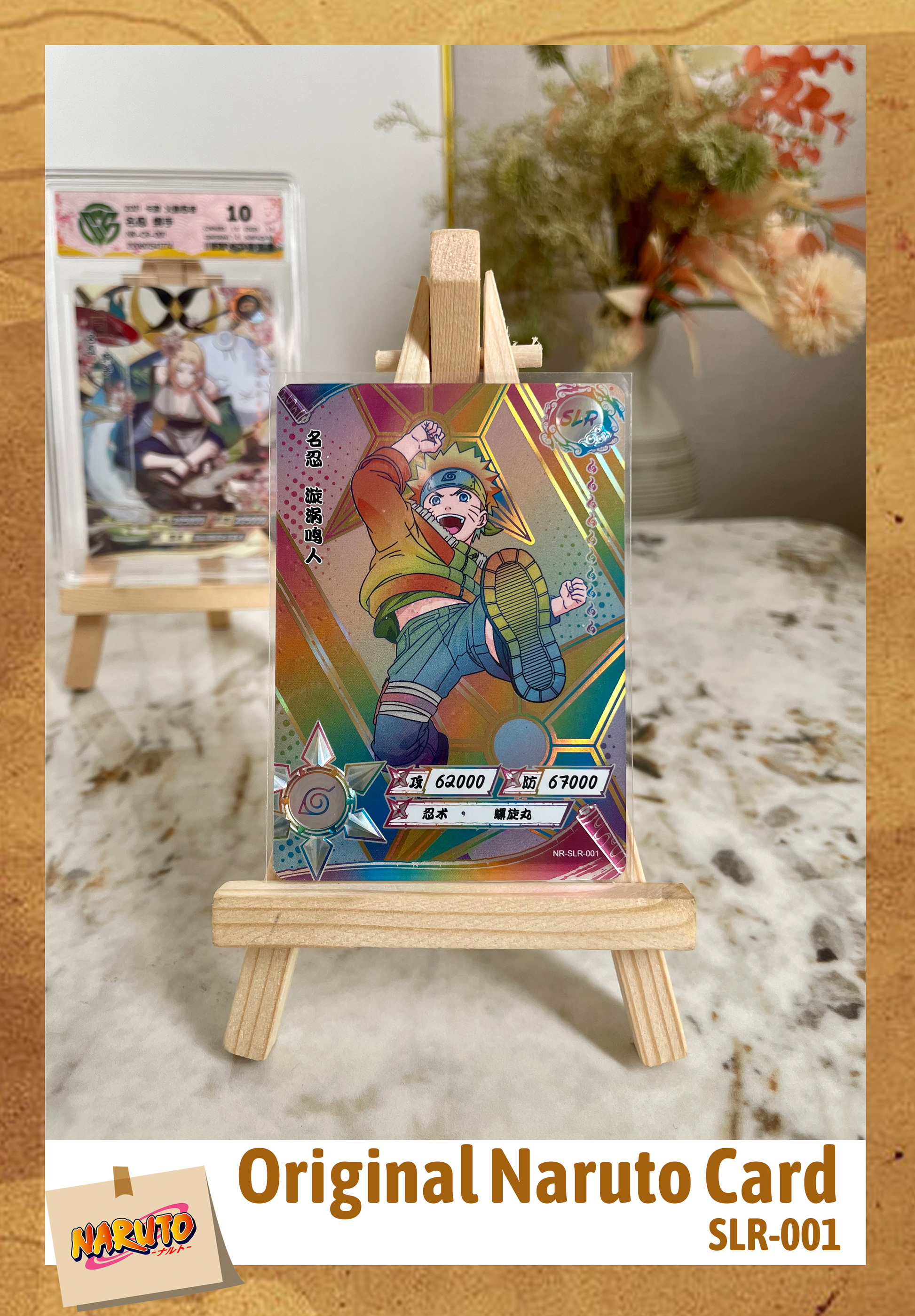 SLR WHITE - Kayou Naruto Card SLR Serial (WHITE) – GRAND ANIME CARD SLR WHITE - Kayou Naruto Card SLR Serial (WHITE) – GRAND ANIME CARD