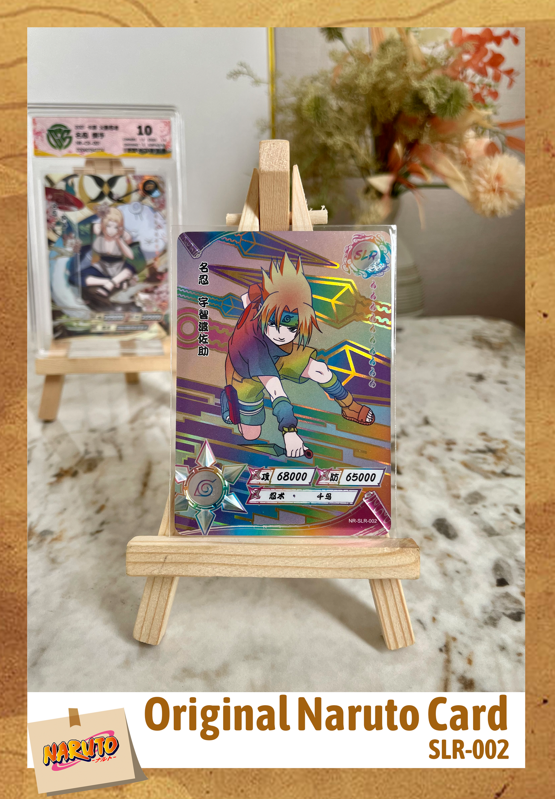 SLR WHITE - Kayou Naruto Card SLR Serial (WHITE) – GRAND ANIME CARD SLR WHITE - Kayou Naruto Card SLR Serial (WHITE) – GRAND ANIME CARD