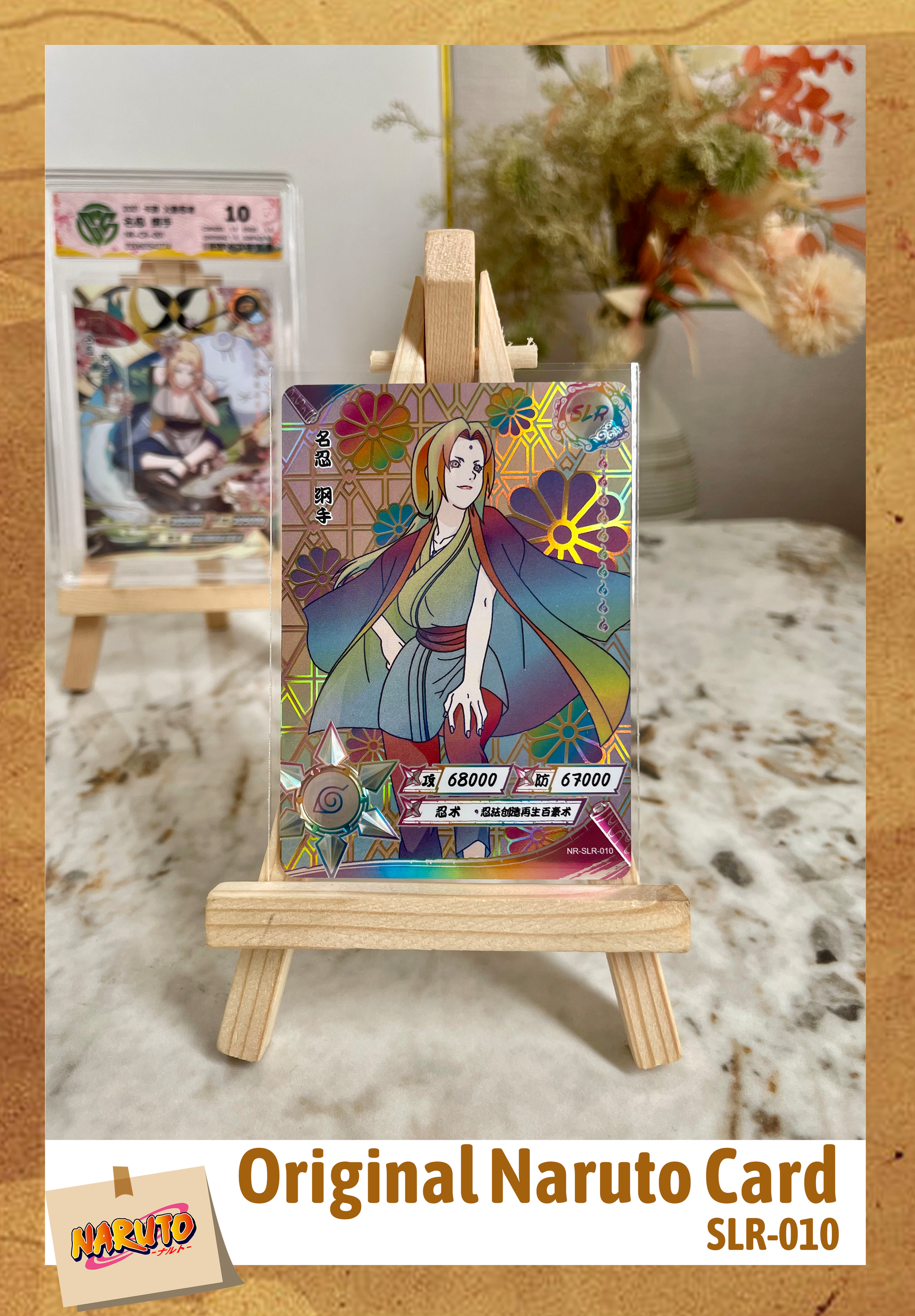 SLR WHITE - Kayou Naruto Card SLR Serial (WHITE) – GRAND ANIME CARD SLR WHITE - Kayou Naruto Card SLR Serial (WHITE) – GRAND ANIME CARD