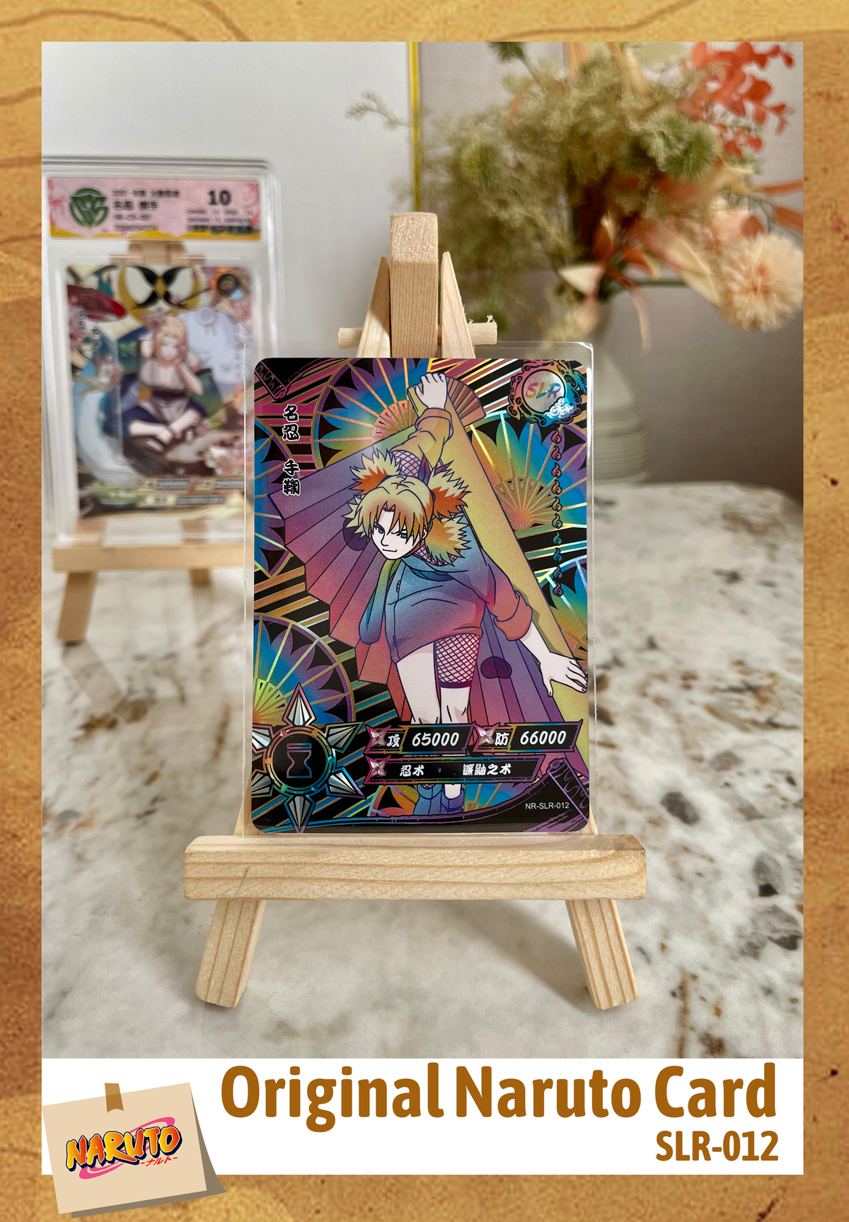 SLR Black - Kayou Naruto Card SLR Serial Set (Black) – GRAND ANIME SLR Black - Kayou Naruto Card SLR Serial Set (Black) – GRAND ANIME