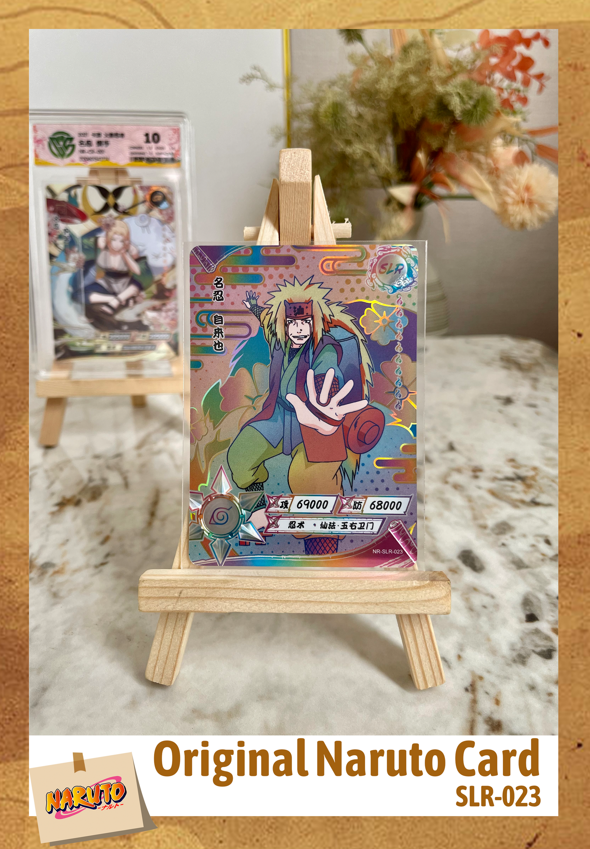 SLR WHITE - Kayou Naruto Card SLR Serial (WHITE) – GRAND ANIME CARD SLR WHITE - Kayou Naruto Card SLR Serial (WHITE) – GRAND ANIME CARD