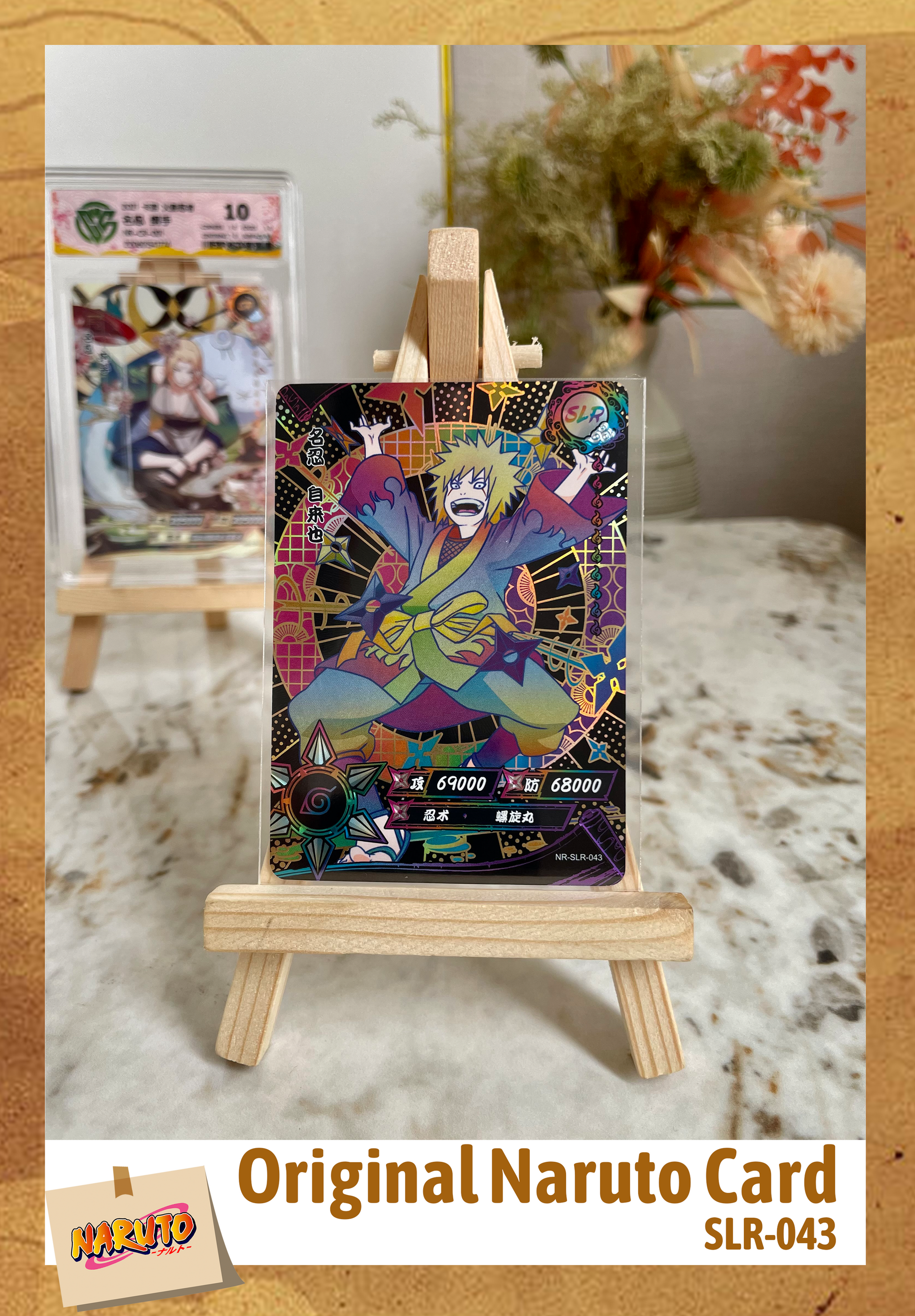 naruto yugioh cards - Casual Cards The Gathering and Pokmon) or your Japanese cards (such as Yu Byakugan - Naruto Cards Series