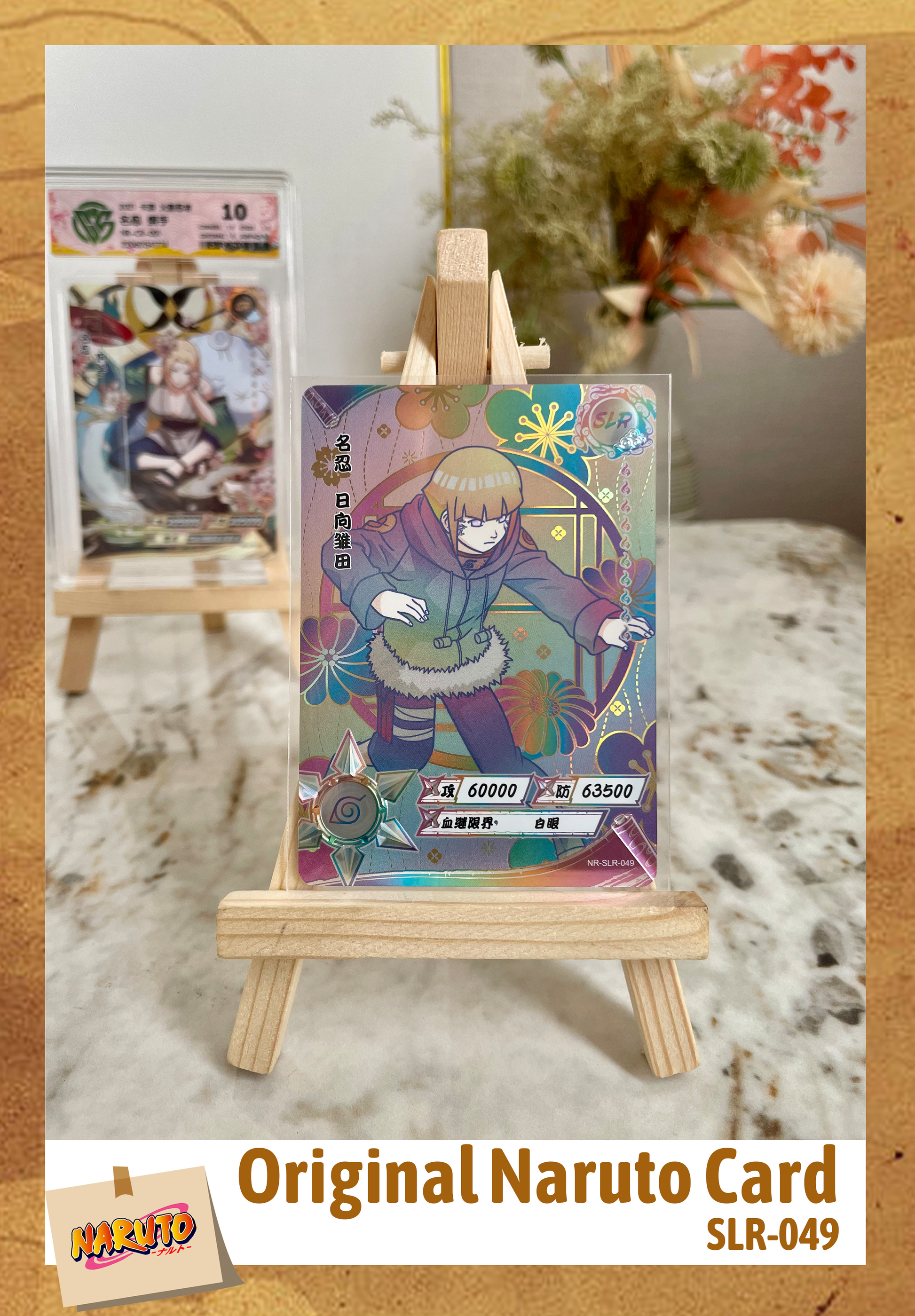 SLR WHITE - Kayou Naruto Card SLR Serial (WHITE) – GRAND ANIME CARD SLR WHITE - Kayou Naruto Card SLR Serial (WHITE) – GRAND ANIME CARD