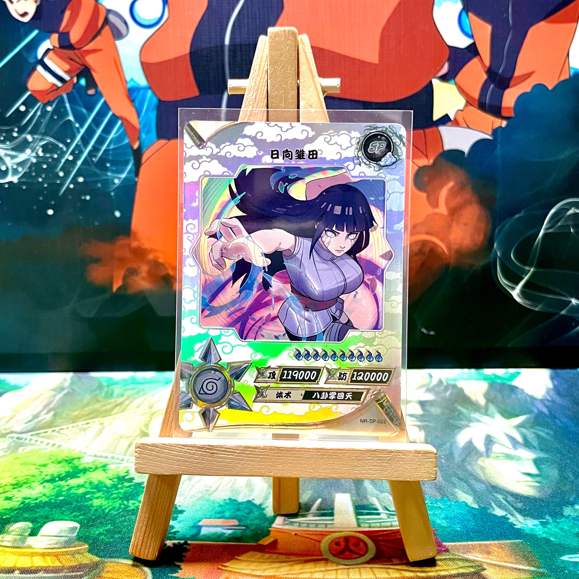 SP-Kayou Naruto Card Non-Graded Card All SP SP001-SP077 / NRZ07-SP 01- GRAND ANIME CARD SP-Kayou Naruto Card Non-Graded Card All SP SP001-SP077 / NRZ07-SP 01- GRAND ANIME CARD