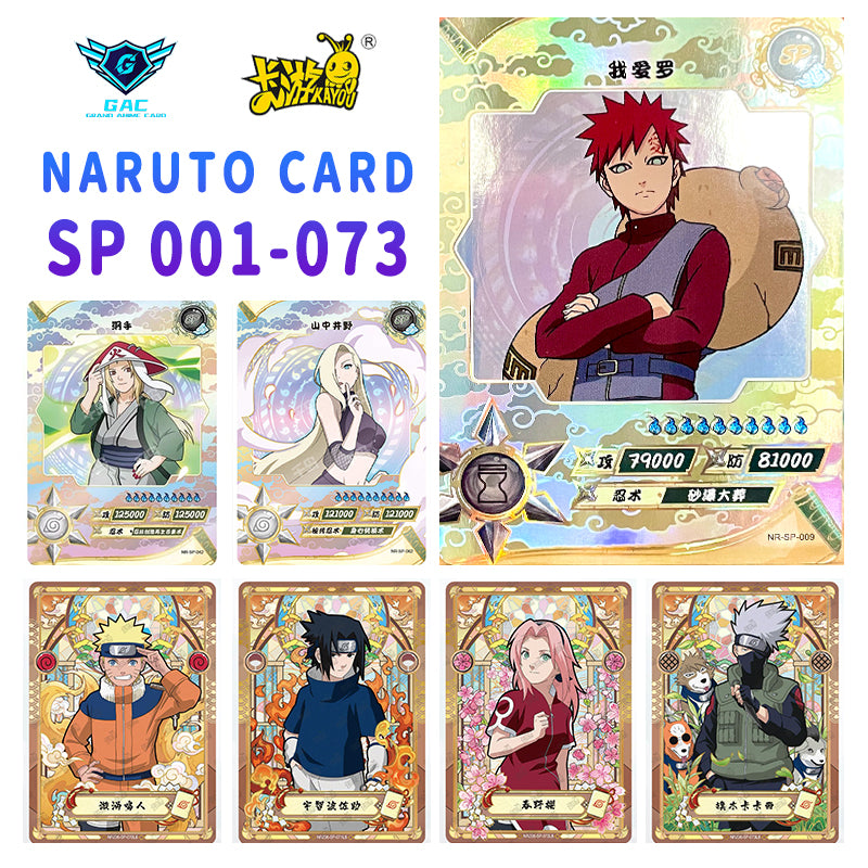 SP-Kayou Naruto Card Non-Graded Card All SP SP001-SP073