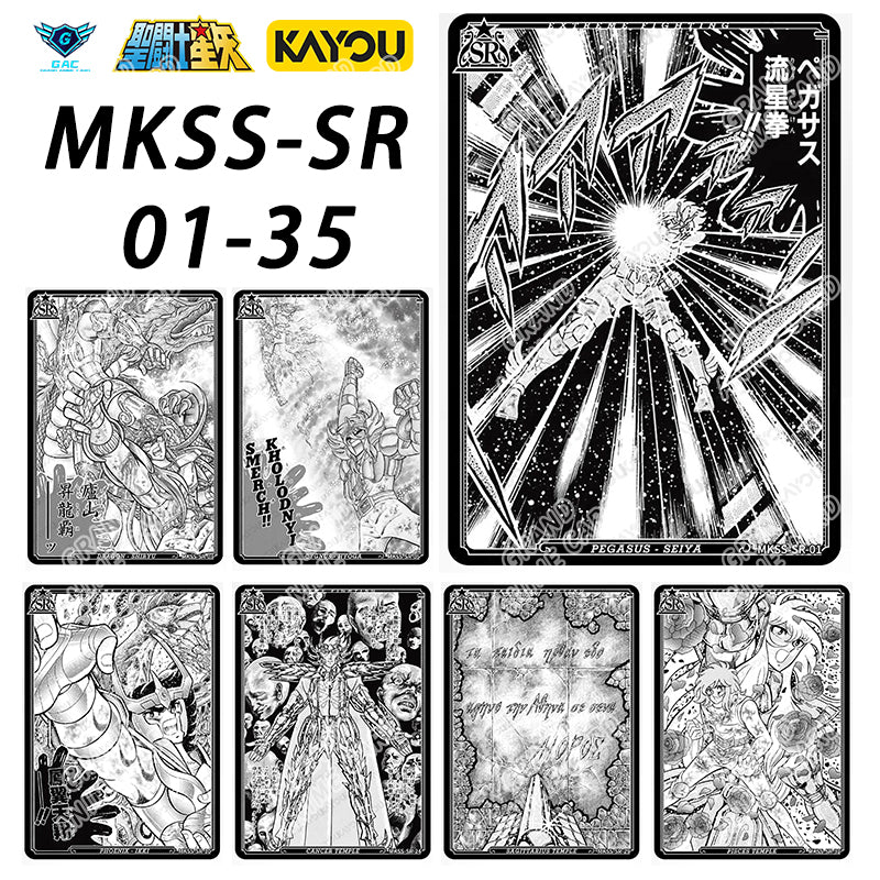 Set - Saint Seiya SA/LR🌟/LSR🌟/BTR/SGR/BUR/BP/UR/PR/AR/SSR/SR/R/MR/UTR/BMR/SR🌟/R🌟/MR/ HE/Card  Full Set