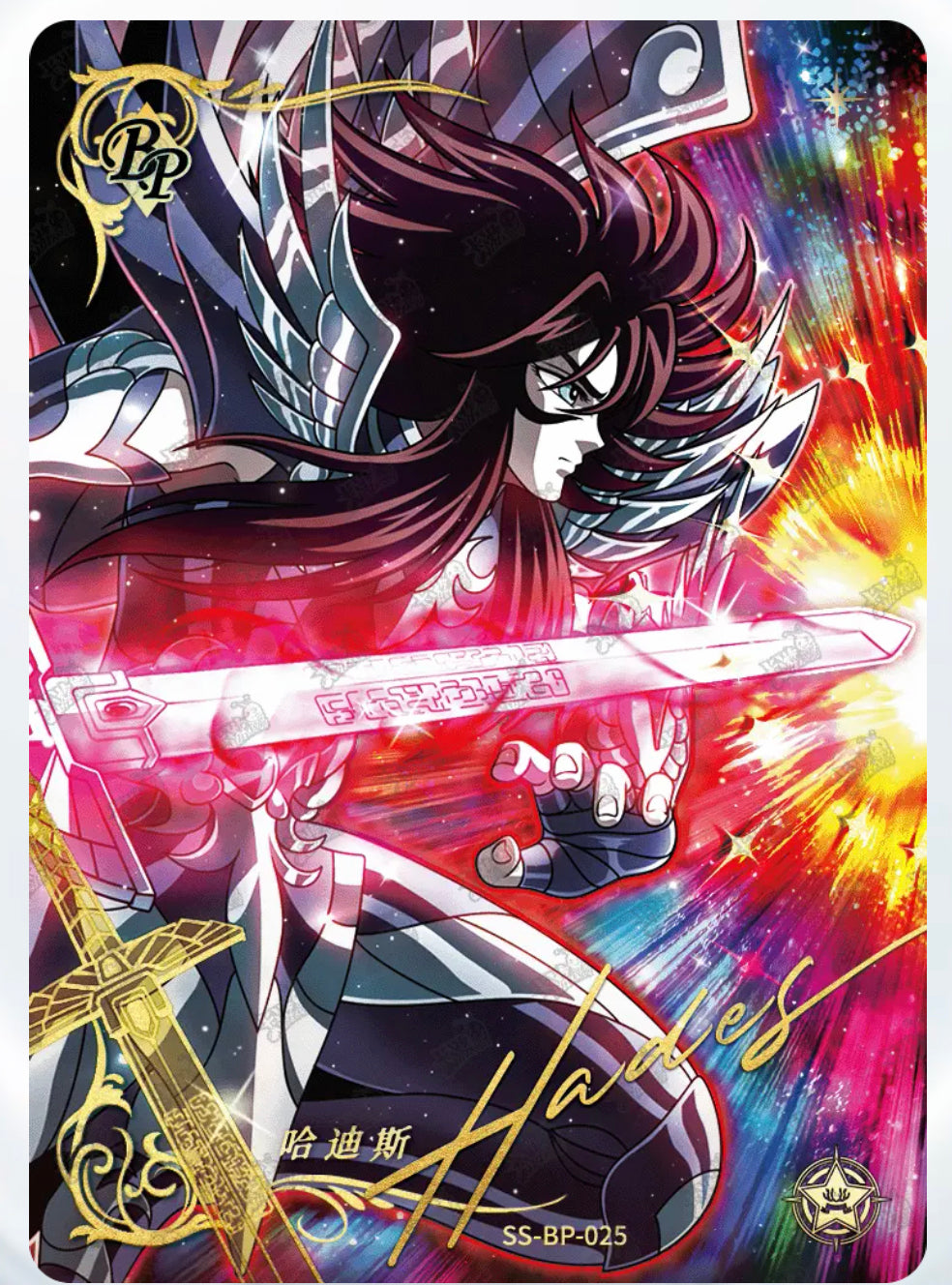 BP - Kayou Saint Seiya Card BP Serial BP 001-028 Limited Edition