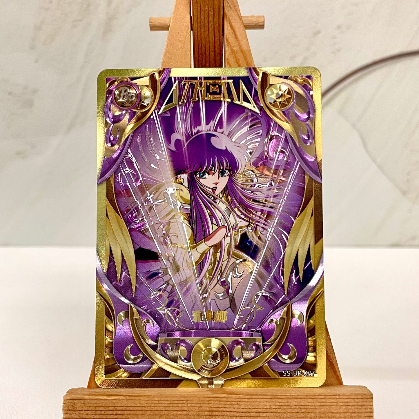 BP - Kayou Saint Seiya Card BP Serial BP 001-038 Limited Edition
