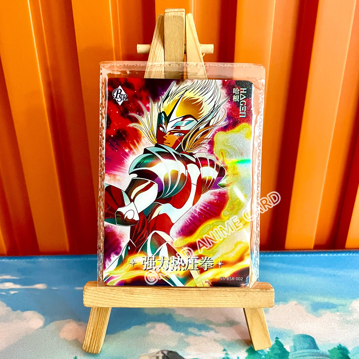 BSR - Kayou Saint Seiya Card BSR Serial BSR 001-020 Limited Edition