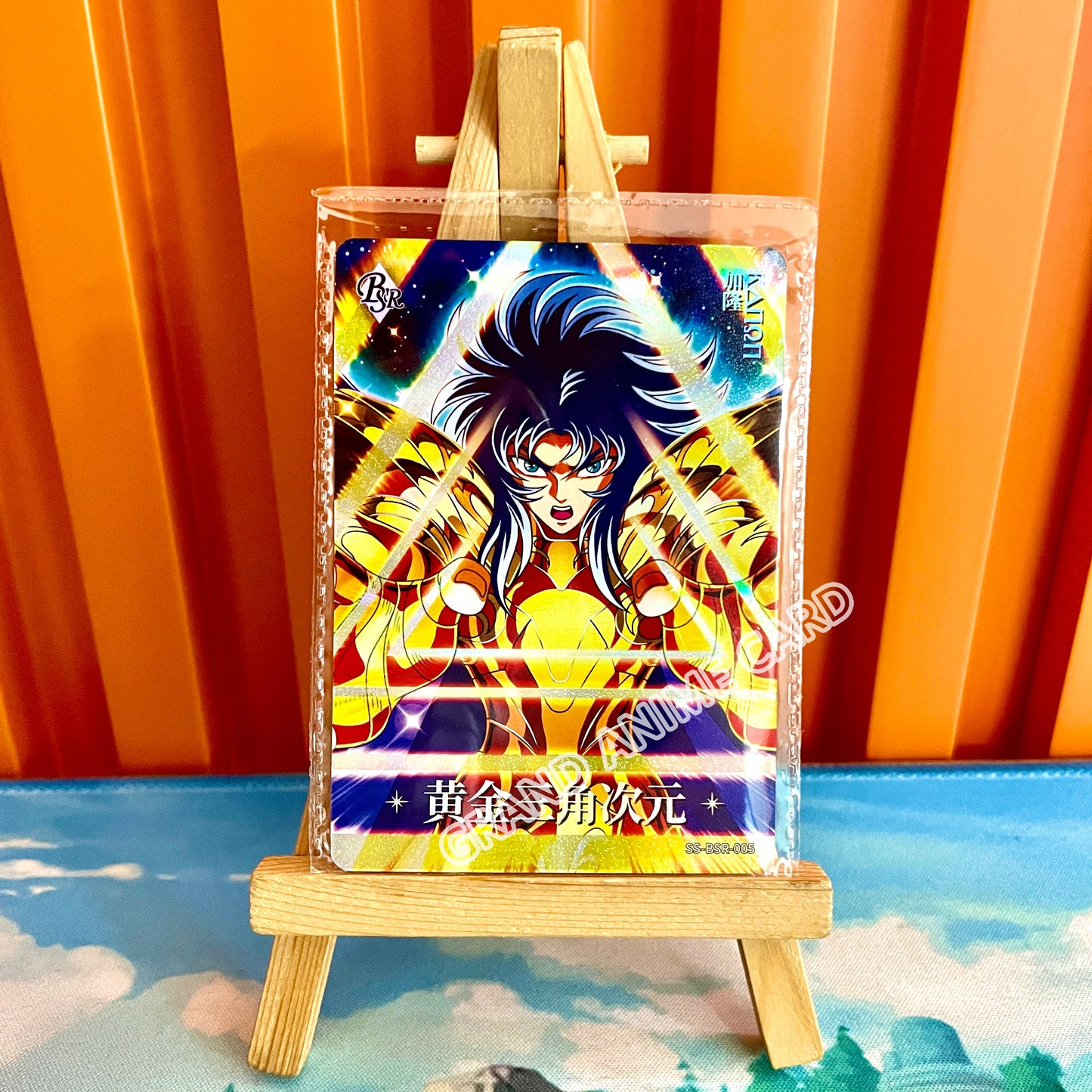 BSR - Kayou Saint Seiya Card BSR Serial BSR 001-020 Limited Edition