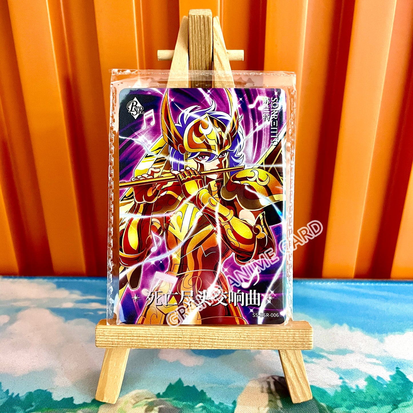 BSR - Kayou Saint Seiya Card BSR Serial BSR 001-020 Limited Edition