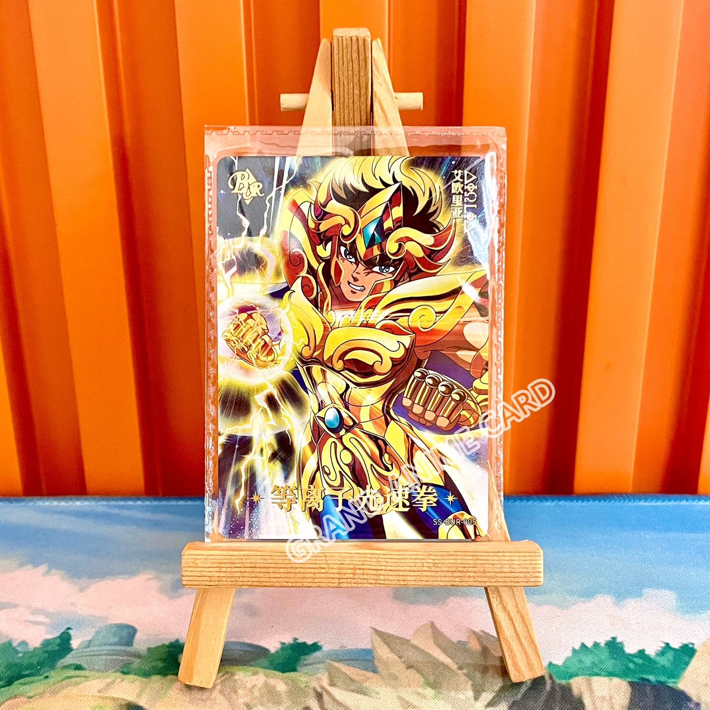 BUR - Kayou Saint Seiya Card BUR Serial BUR 001-017 Limited Edition