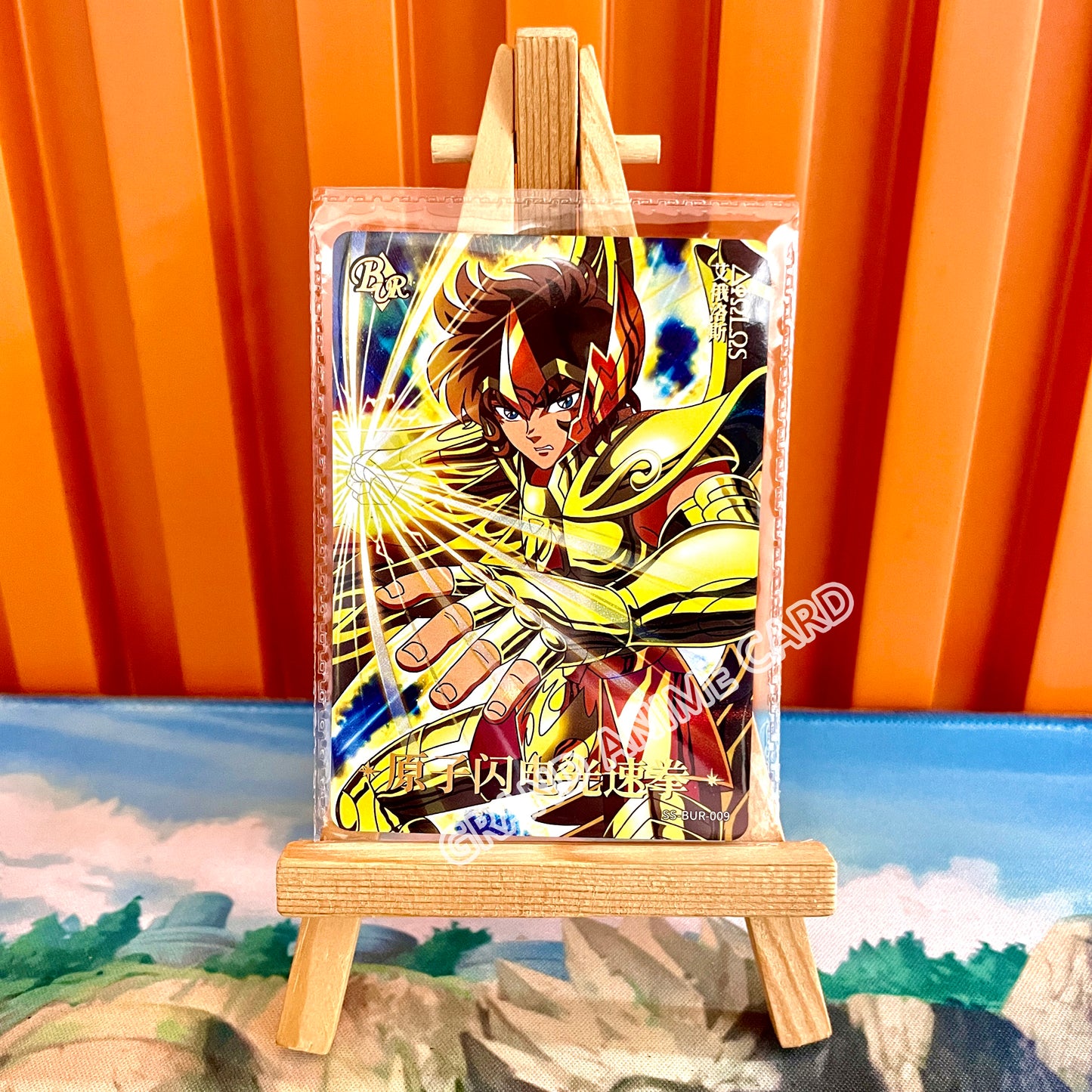 BUR - Kayou Saint Seiya Card BUR Serial BUR 001-017 Limited Edition