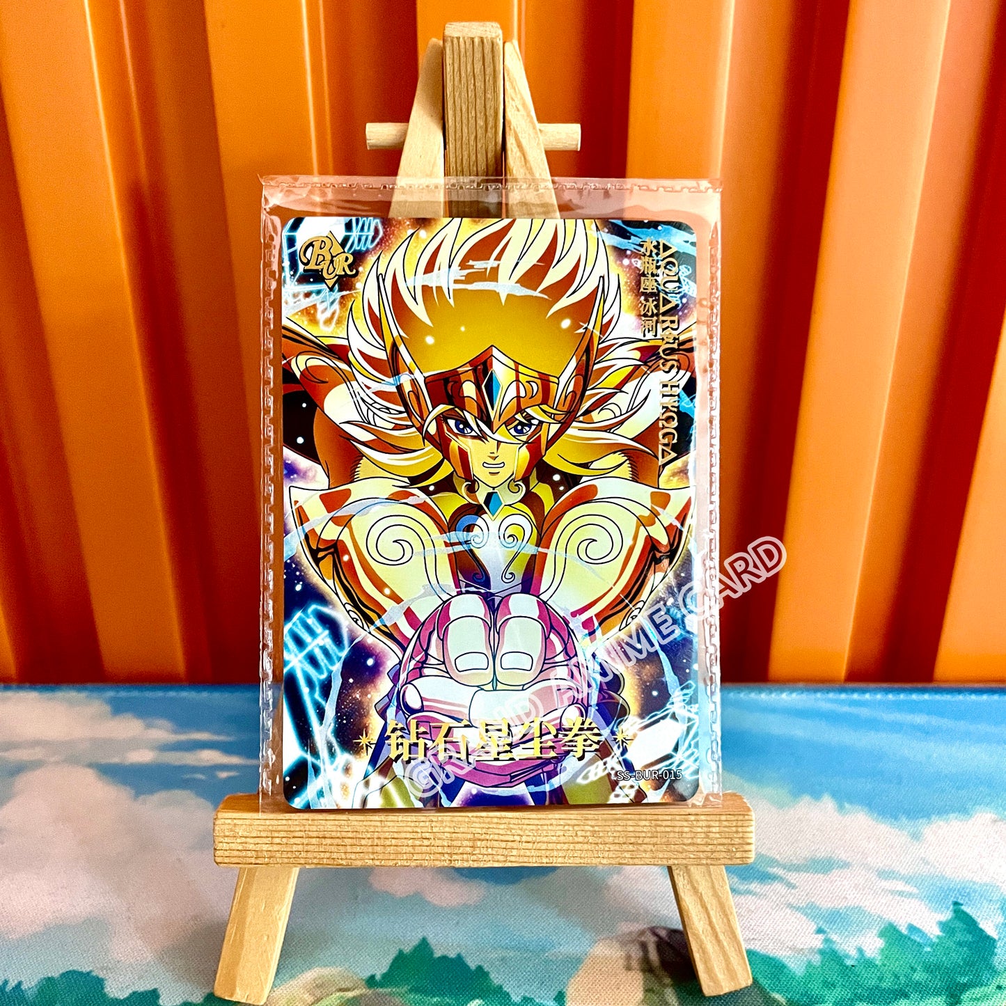 BUR - Kayou Saint Seiya Card BUR Serial BUR 001-017 Limited Edition