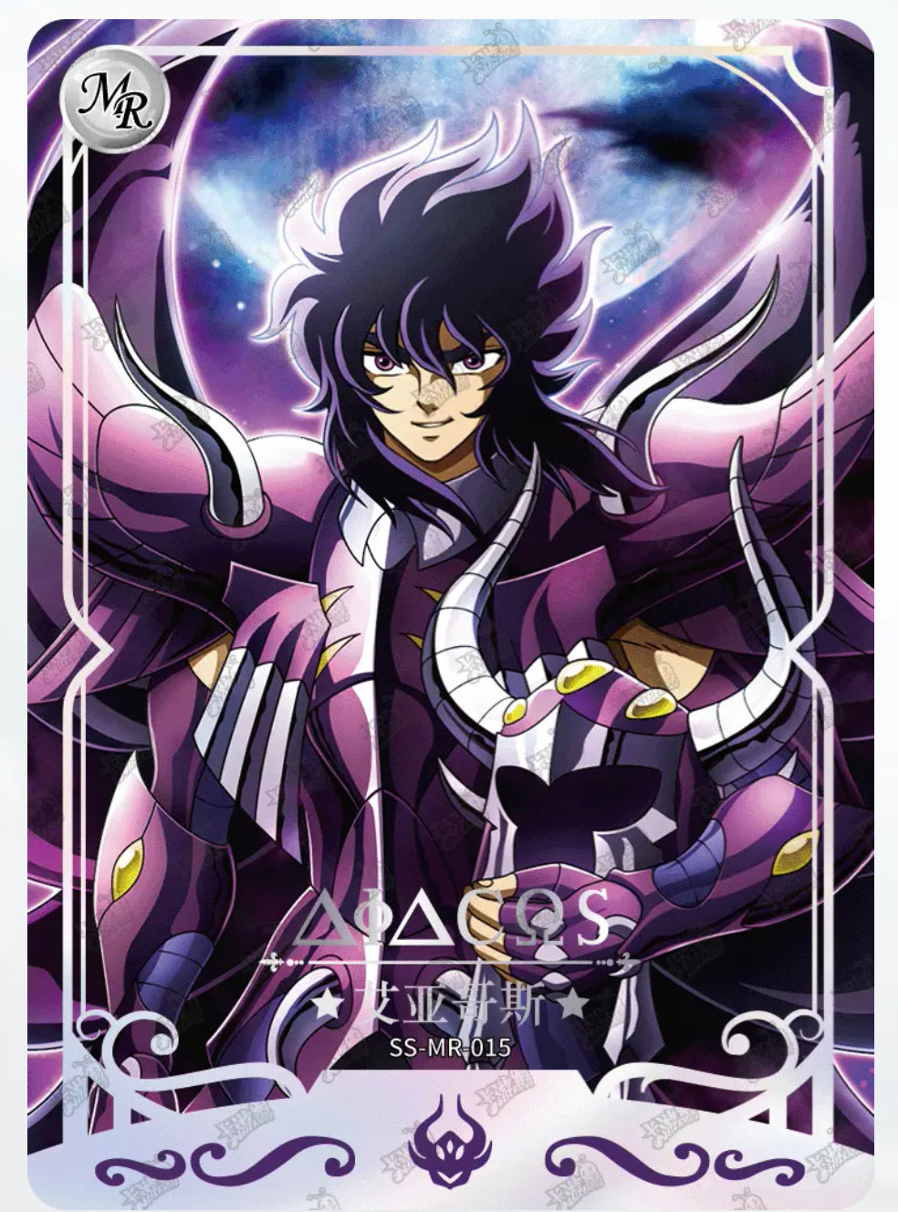 MR-Kayou Saint Seiya Card MR 001-022 MR Series Include ★Limited