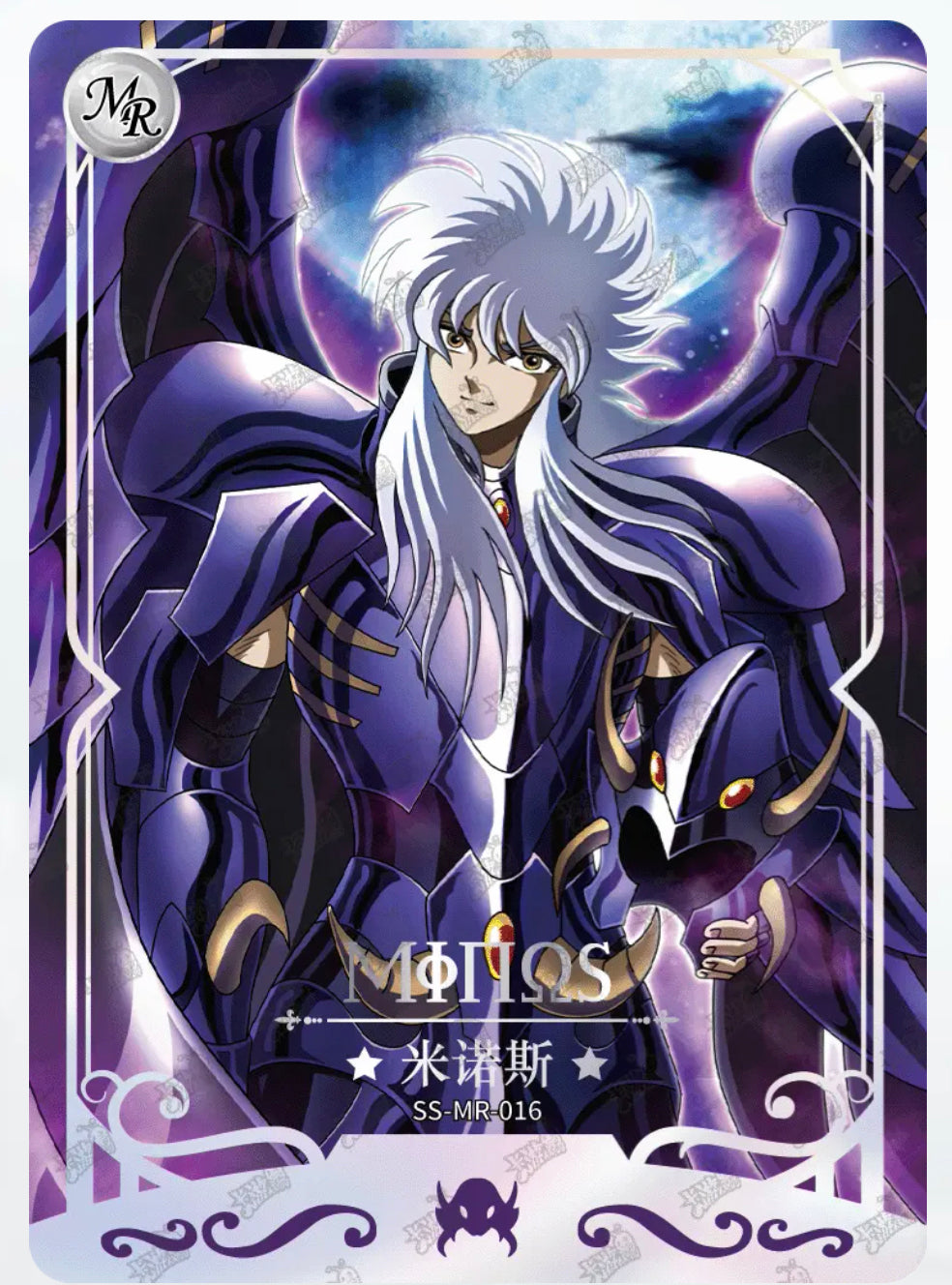 MR-Kayou Saint Seiya Card MR 001-022 MR Series Include ★Limited