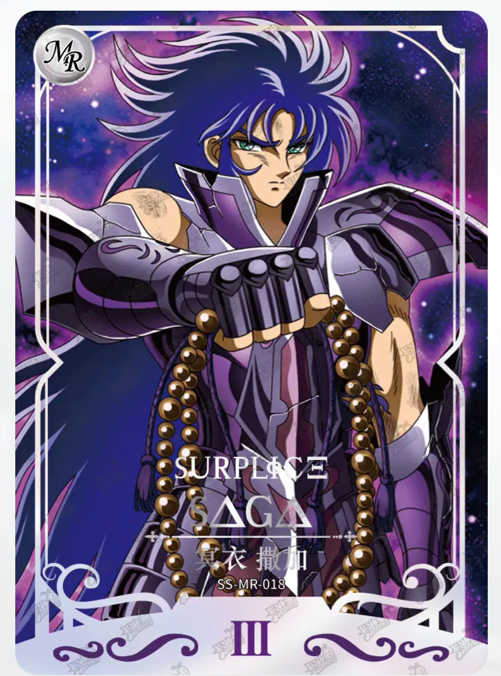 MR-Kayou Saint Seiya Card MR 001-022 MR Series Include ★Limited