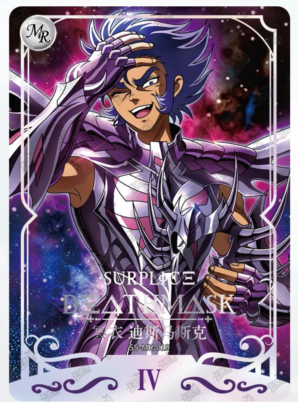 MR-Kayou Saint Seiya Card MR 001-022 MR Series Include ★Limited