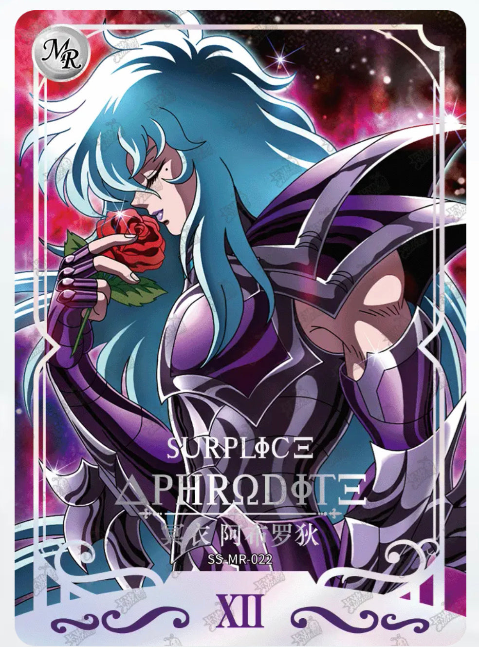 MR-Kayou Saint Seiya Card MR 001-022 MR Series Include ★Limited