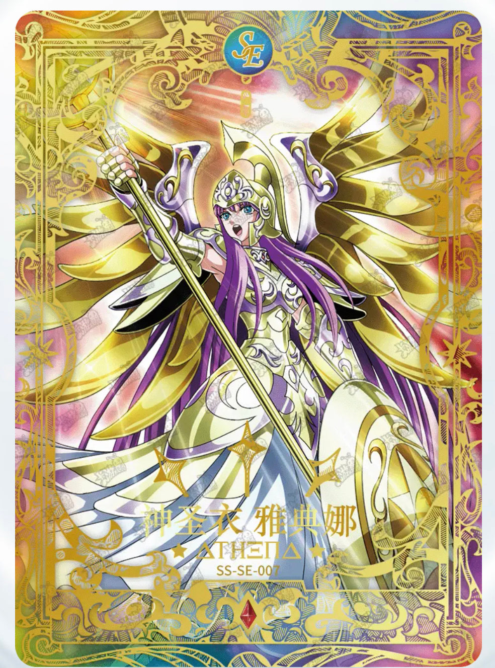 SE Limited - Kayou Saint Seiya SE★Limited99 No.001-005 Rare SE Card