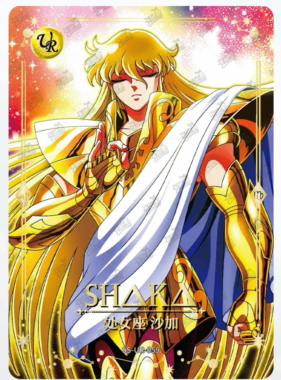 UR - Kayou Saint Seiya Card UR001-UR070 Serial Set Include Limited Edition