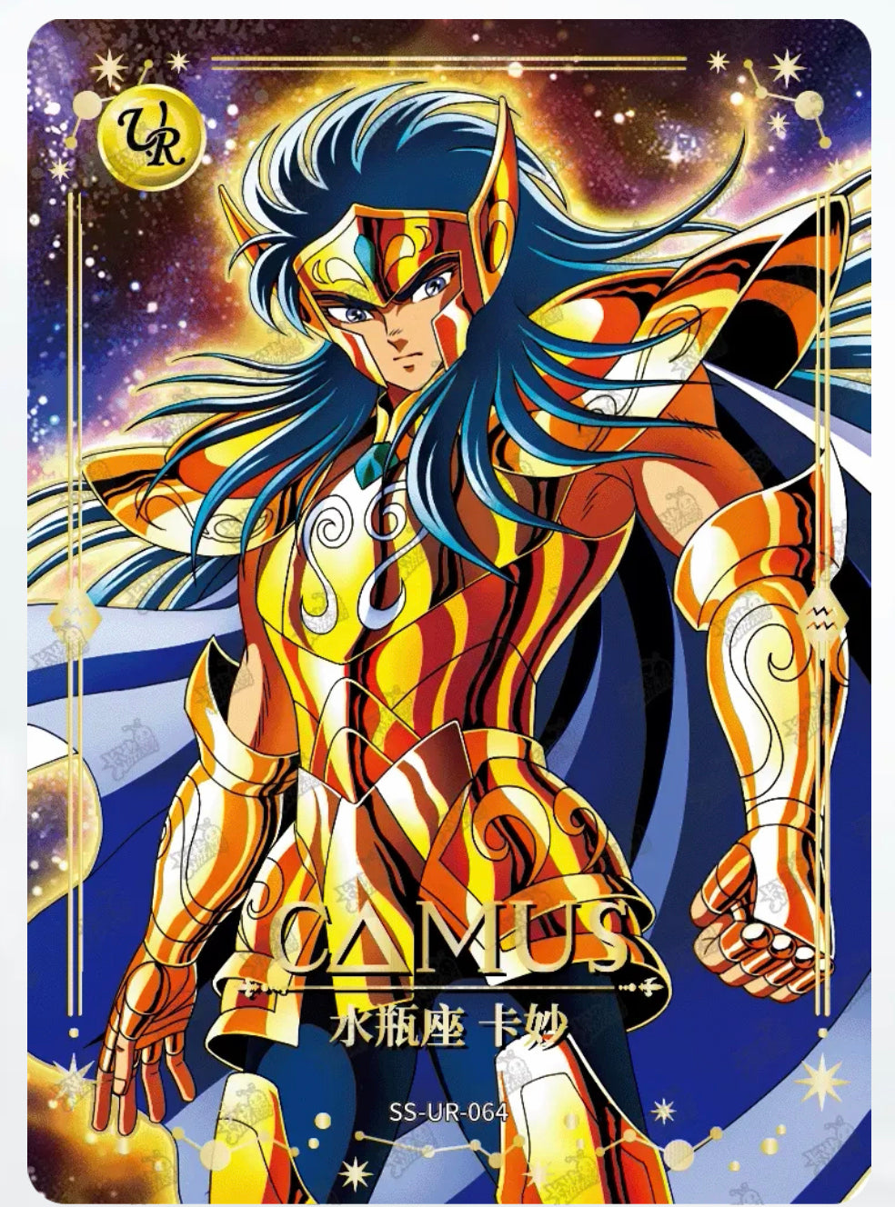 UR - Kayou Saint Seiya Card UR001-UR070 Serial Set Include Limited Edition