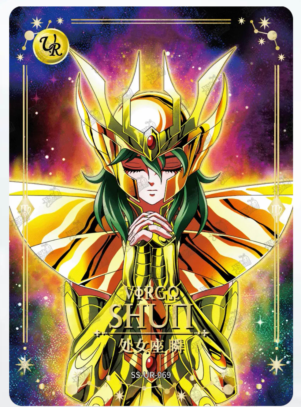 UR - Kayou Saint Seiya Card UR001-UR070 Serial Set Include Limited Edition