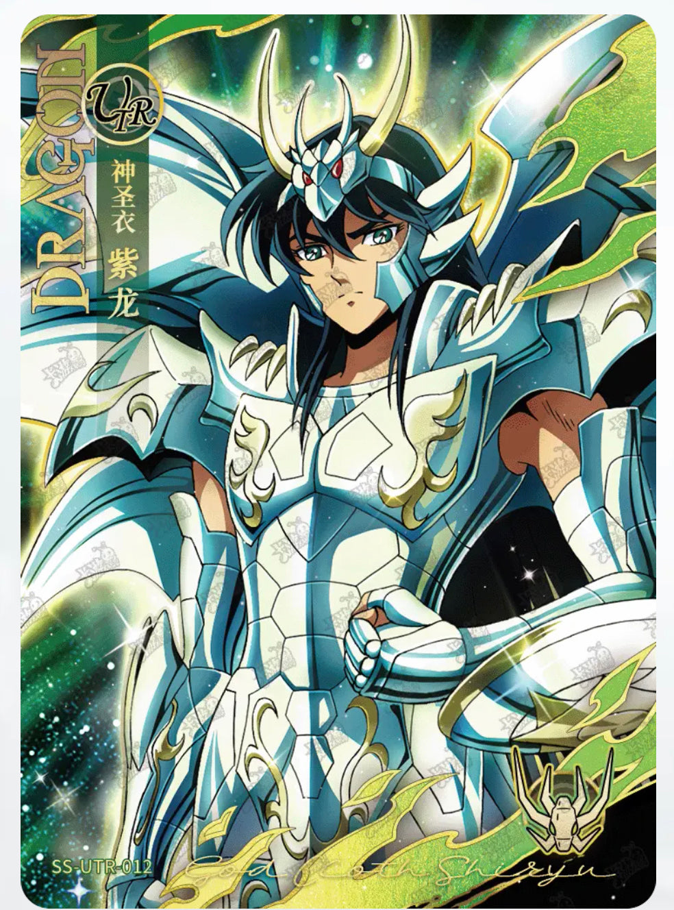 UTR-Kayou Saint Seiya Card UTR 001-017 UTR Series Include ★ UTR Limited299