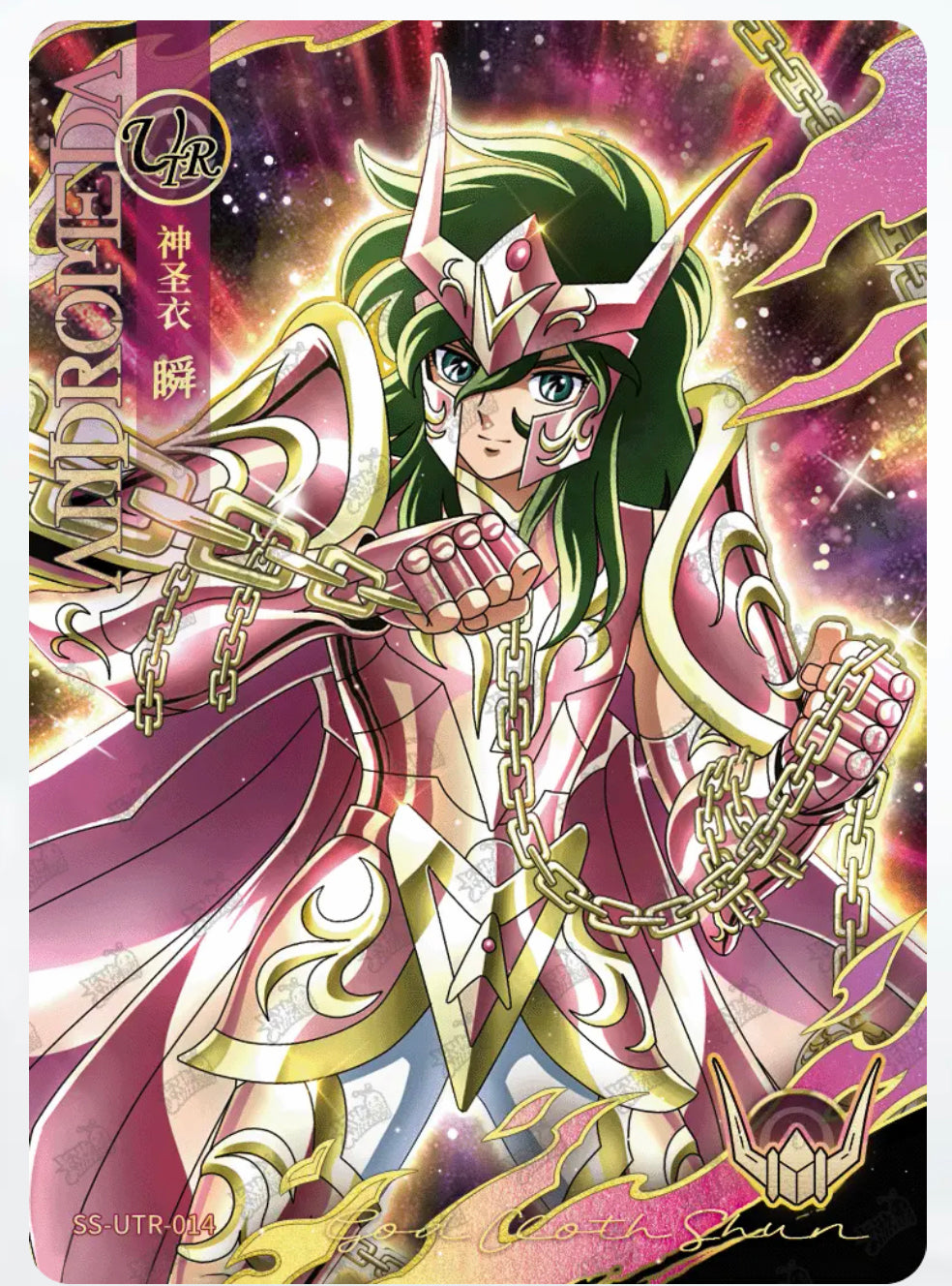 UTR-Kayou Saint Seiya Card UTR 001-017 UTR Series Include ★ UTR Limited299