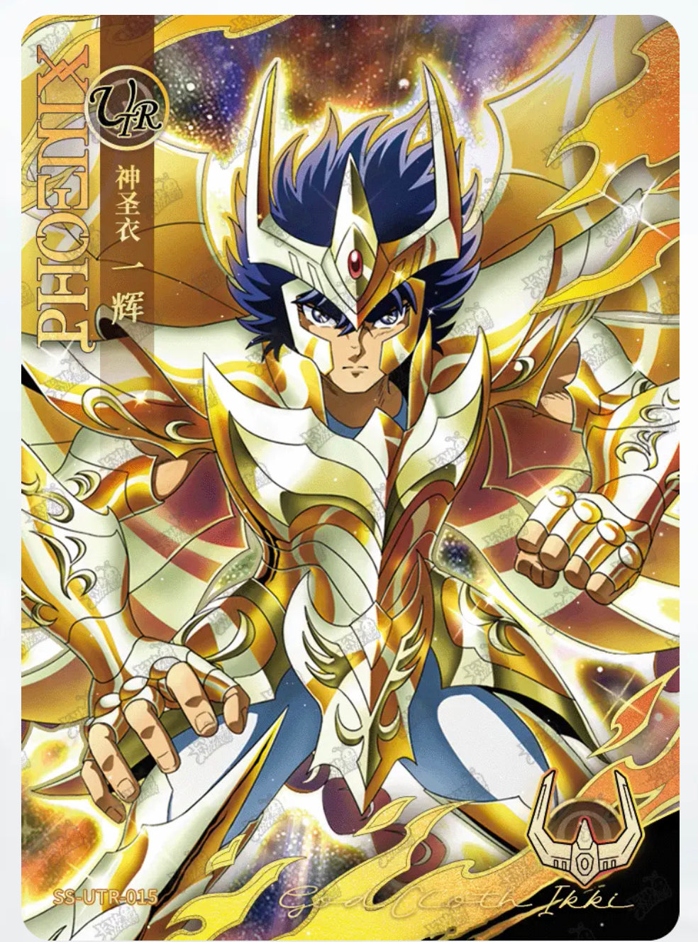 UTR-Kayou Saint Seiya Card UTR 001-017 UTR Series Include ★ UTR Limited299