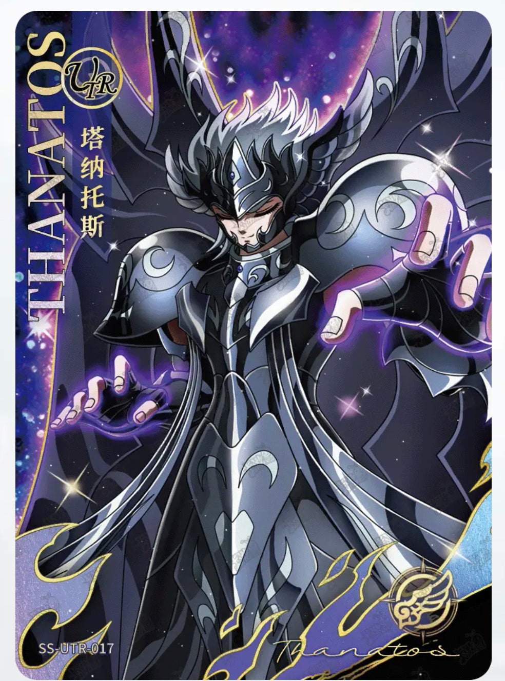 UTR-Kayou Saint Seiya Card UTR 001-017 UTR Series Include ★ UTR Limited299