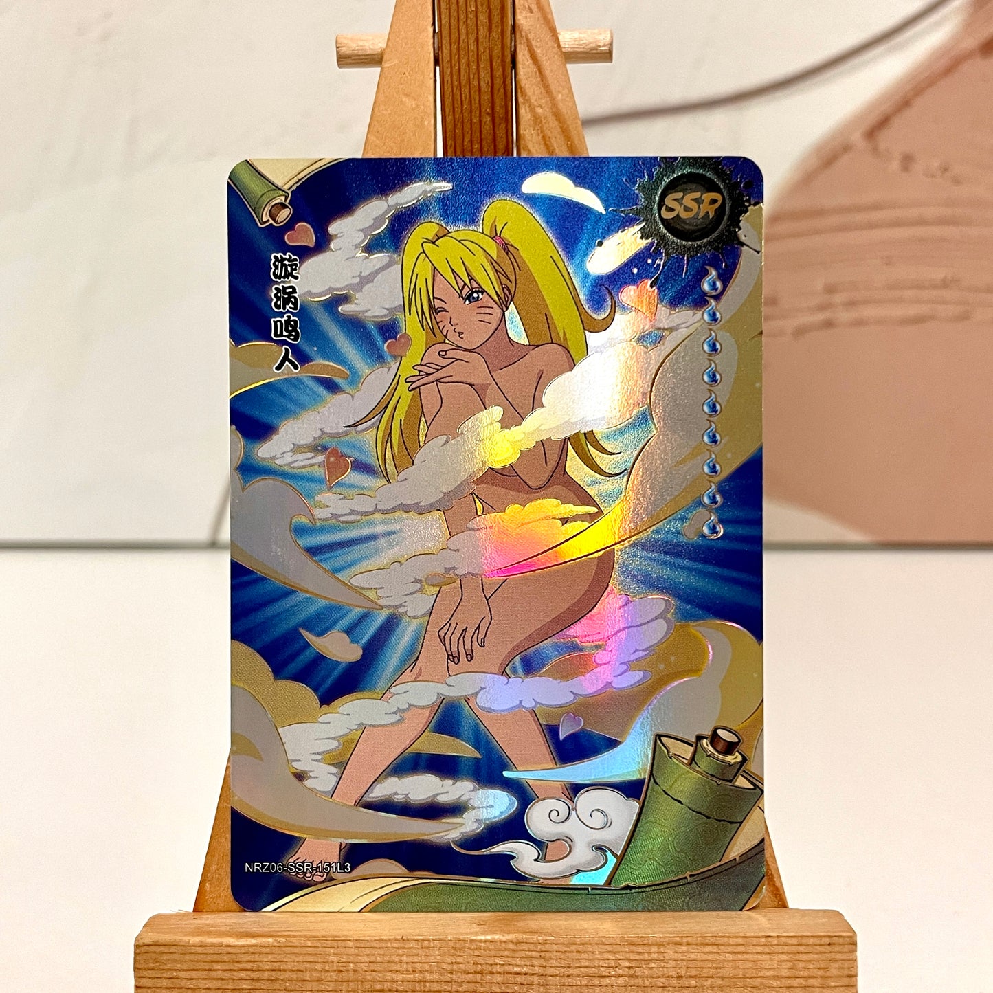 SSR-Kayou SR 151 161 Naruto Anime Card