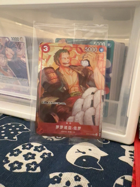 Single - BanDai One Piece Single Card