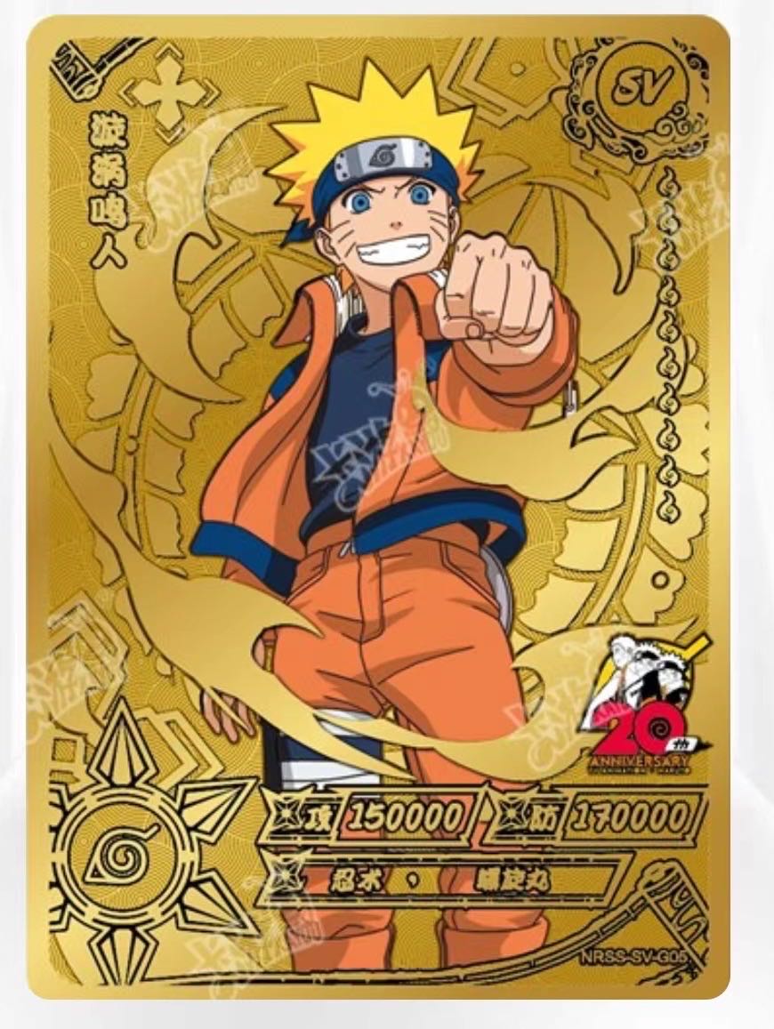 SV Gold Kayou Naruto Card Gold SV Set GRAND ANIME CARD sv-gold-kayou-naruto-card-gold-sv-set-grand-anime-card
